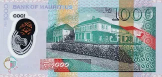 Mauritius 1.000 Rupees, 2024 reverse