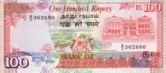Mauritius 100 Rupees, 1986 image