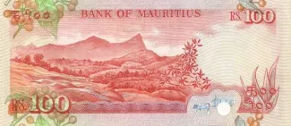 Mauritius 100 Rupees, 1986 reverse