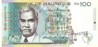 Mauritius 100 Rupees, 1998 image