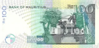 Mauritius 100 Rupees, 1998 reverse