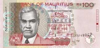 Mauritius 100 Rupees, 2023 image