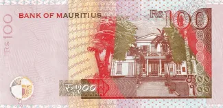 Mauritius 100 Rupees, 1999-2023 reverse