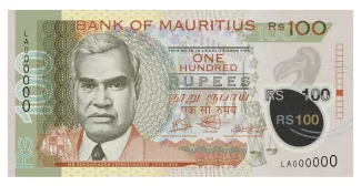 Mauritius 100 Rupees, 2024 image