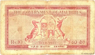 Mauritius 10 Rupees - Elizabeth II, 1954 reverse