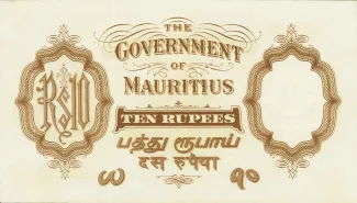 Mauritius 10 Rupees - George V, 1930 reverse