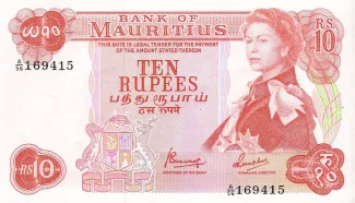 Mauritius 10 Rupees, 1978 image