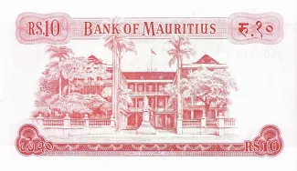 Mauritius 10 Rupees, 1967-1982 reverse
