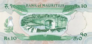 Mauritius 10 Rupees, 1985 reverse
