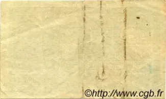 Mauritius 1 Rupee, 1919-1928 reverse