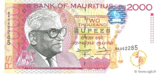 Mauritius 2.000 Rupees, 1998 image