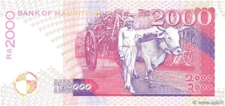 Mauritius 2.000 Rupees, 1998 reverse
