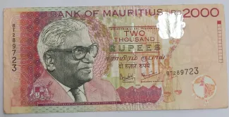 Mauritius 2.000 Rupees, 1999 image