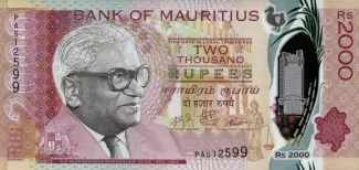 Mauritius 2.000 Rupees, 2024 image