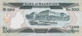 Mauritius 200 Rupees, 1985 reverse