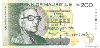 Mauritius 200 Rupees, 1998 image