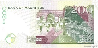 Mauritius 200 Rupees, 1998 reverse