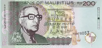 Mauritius 200 Rupees, 2007 image