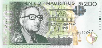 Mauritius 200 Rupees, 2023 image