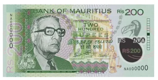 Mauritius 200 Rupees, 2024 image
