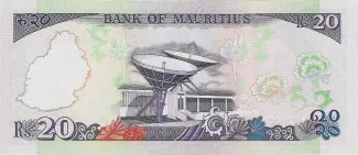 Mauritius 20 Rupees, 1985 reverse