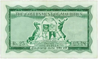 Mauritius 25 Rupees - Elizabeth II, 1954 reverse