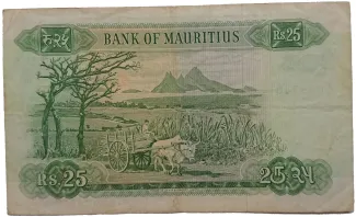 Mauritius 25 Rupees, 1967-1978 reverse