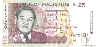 Mauritius 25 Rupees, 1998 image