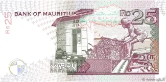 Mauritius 25 Rupees, 1998 reverse