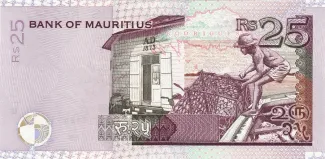Mauritius 25 Rupees, 1999-2009 reverse