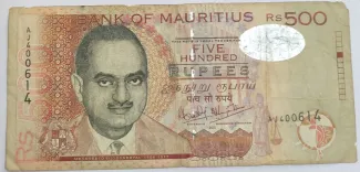 Mauritius 500 Rupees, 2007 image