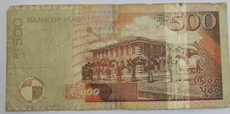 Mauritius 500 Rupees, 1999-2007 reverse