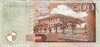 Mauritius 500 Rupees, 2010 reverse