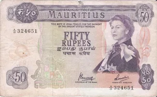Mauritius 50 Rupees, 1978 image