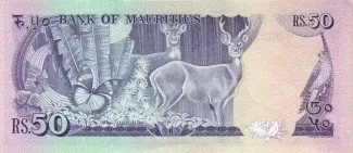 Mauritius 50 Rupees, 1986 reverse