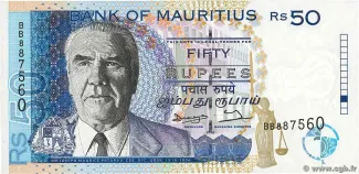 Mauritius 50 Rupees, 1998 image