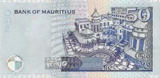 Mauritius 50 Rupees, 1999-2009 reverse
