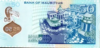Mauritius 50 Rupees, 2013-2021 reverse
