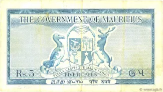 Mauritius 5 Rupees - Elizabeth II, 1954 reverse
