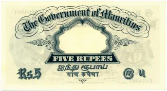 Mauritius 5 Rupees - George V, 1930 reverse