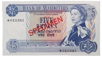 Mauritius 5 Rupees, 1978 image