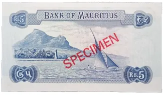 Mauritius 5 Rupees, 1967-1982 reverse