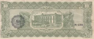 Mexican States 10 Pesos, 1914 reverse