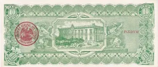 Mexican States 10 Pesos, 1915 reverse