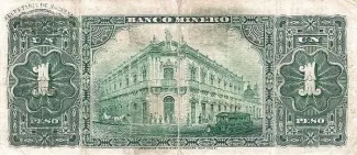 Mexican States 1 Peso, 1888-1914 reverse