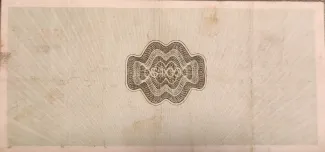 Mexican States 1 Peso, 1914 reverse