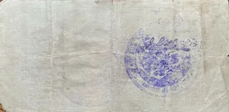 Mexican States 1 Peso, 1914 reverse