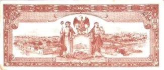 Mexican States 1 Peso, 1915 reverse