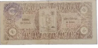 Mexican States 20 Centavos La Tesoreria General del Estado de Colima, reverse