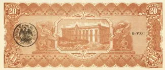 Mexican States 20 Pesos, 1914 reverse